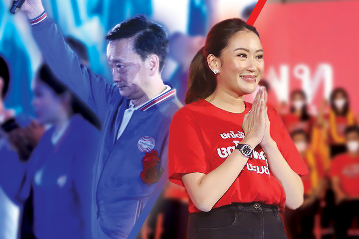 ส.ก.ขั้วรัฐบาล ผนึกกำลัง สกัดแลนด์สไลด์ ก้าวไกล-เพื่อไทย