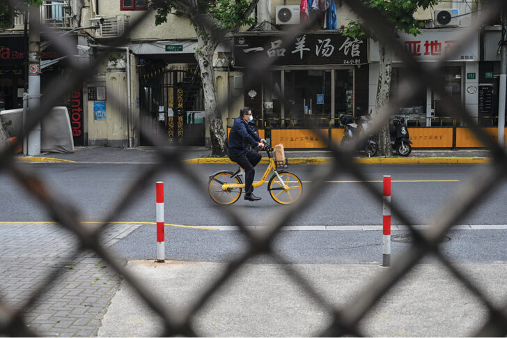 รูปชีพจรเศรษฐกิจ