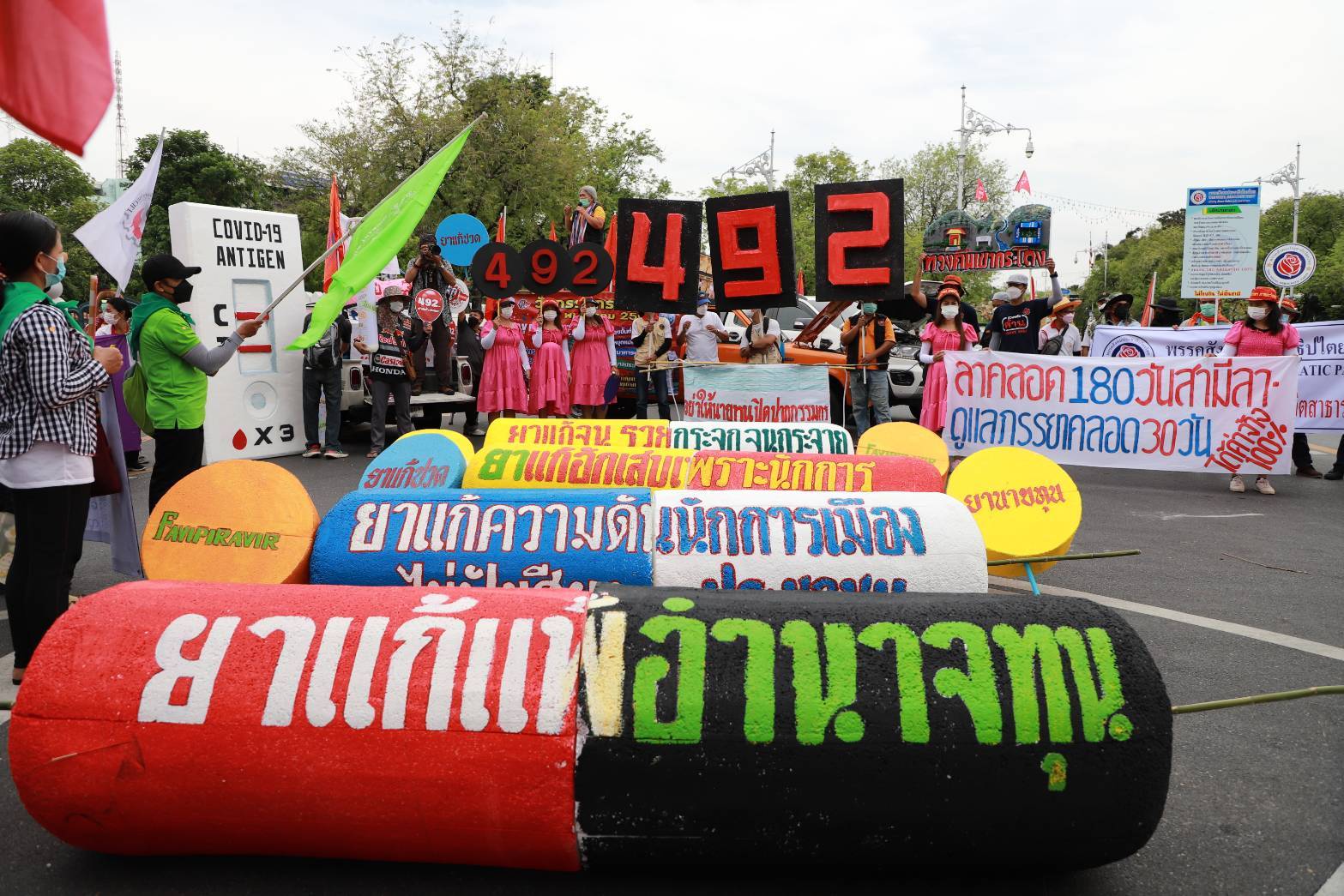 เปิด 14 ข้อเรียกร้องวันแรงงานปี’65 จ่ายค่าจ้างเป็นธรรม-คุมราคาสินค้า