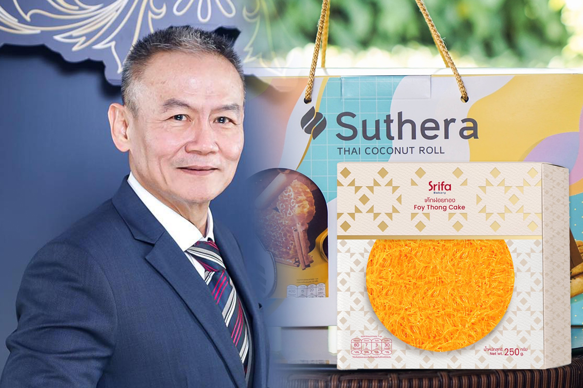 วิเชียร เจนตระกูลโรจน์ (ศรีฟ้า)