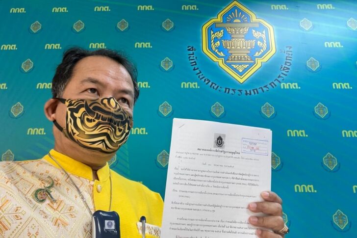 นายศรีสุวรรณ จรรยา เลขาธิการสมาคมองค์การพิทักษ์รัฐธรรมนูญไทย นายศรีสุวรรณ จรรยา เลขาธิการสมาคมองค์การพิทักษ์รัฐธรรมนูญไทย