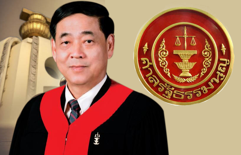 ประธานศาลรัฐธรรมนูญ วรวิทย์อยู่ต่อได้จนครบวาระ แม้อายุเกิน 70 ปี