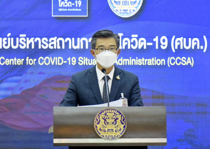 หมอทวีศิลป์-ศบค. นายแพทย์ทวีศิลป์ วิษณุโยธิน โฆษก ศบค.