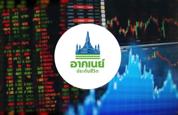 อาคเนย์ประกันชีวิต1 อาคเนย์ประกันชีวิต