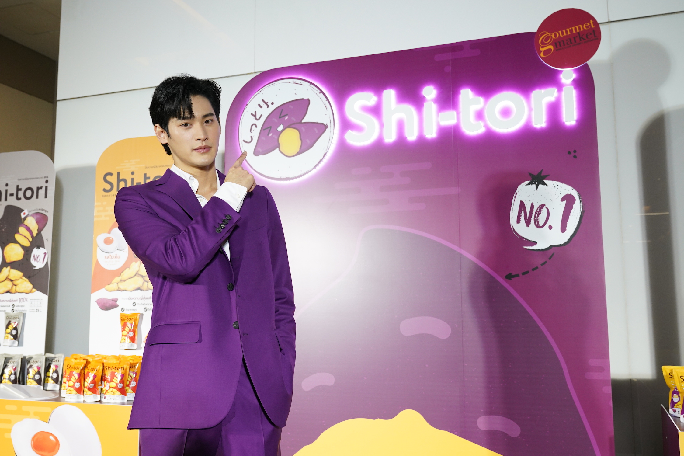 เก้า-นพเก้า นำทัพปั้นแบรนด์ใหม่ “ชิโทริ ชิพส์” ปลุกตลาดสแน็กหมื่นล้าน