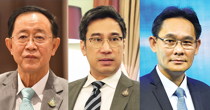เสาหลักเศรษฐกิจ เสาหลักเศรษฐกิจ