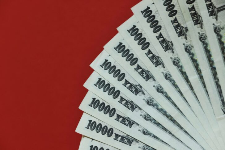 รัฐบาล-ธนาคารกลางญี่ปุ่น กังวล เงินเยนแตะระดับต่ำสุดในรอบ 20 ปี
