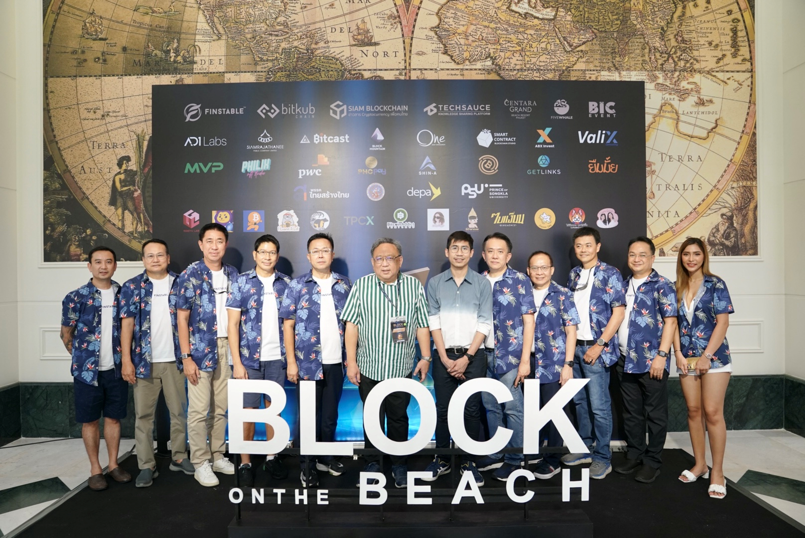 Bitkub Chain ยกพลเข้าร่วมงาน Block on the Beach มหกรรมบล็อกเชนที่ยิ่งใหญ่ที่สุดในภูเก็ต พร้อมแนะนำ อนาคตแห่งเทคโนโลยีบล็อกเชน​