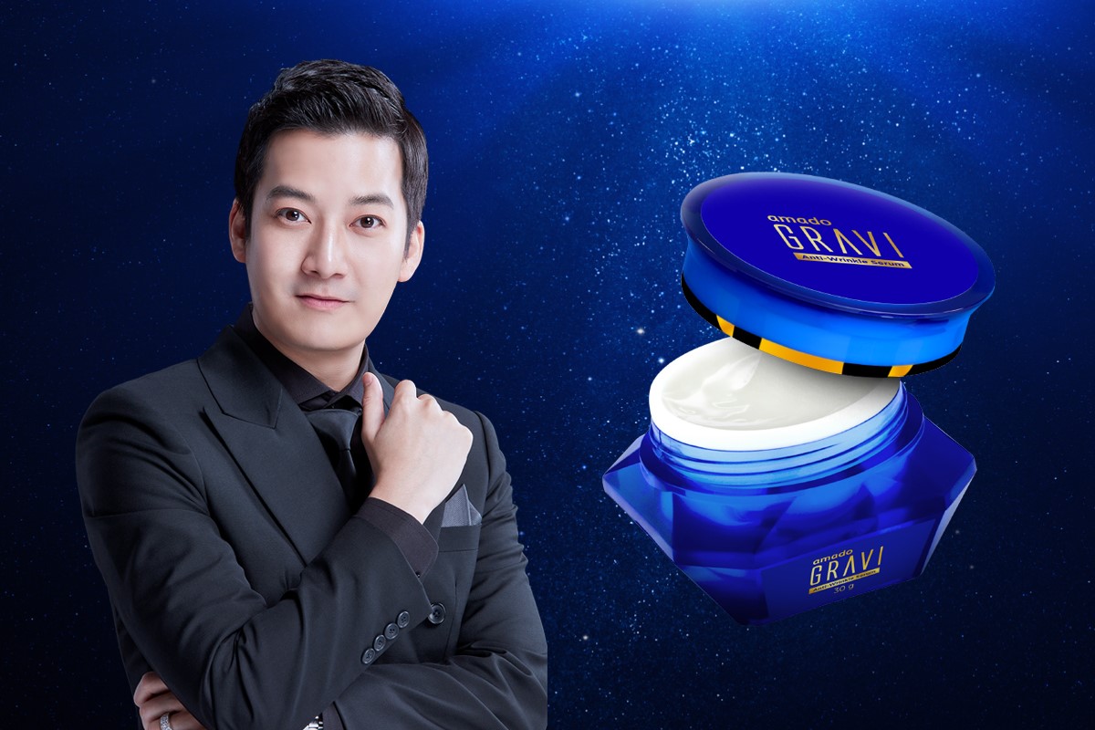 อมาโด้ฉลองครบรอบ 8 ปี เปิดตัวสินค้าใหม่ ขยายฐานผลิตภัณฑ์กลุ่มความงาม “AMADO GRAVI ANTI-WRINKLE SERUM”