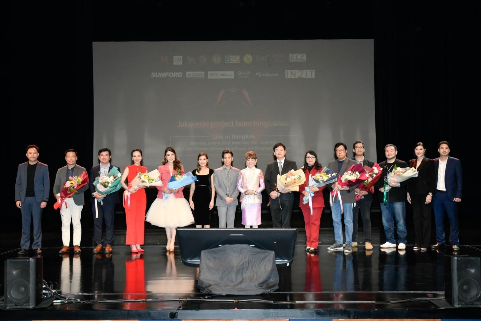 Jakaverse  ผนึกกำลังแบรนด์ชั้นนำระดับประเทศ ประกาศสร้าง Metaverse ระดับโลกสุดยิ่งใหญ่