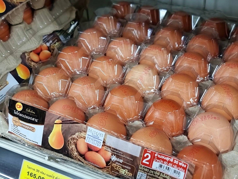 ซีพีเอฟตอกย้ำความเป็นผู้นำด้านอาหาร รุกใช้พลาสติกรีไซเคิลกับผลิตภัณฑ์ไข่สด