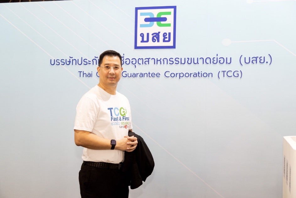 เอสเอ็มอีเตรียมตัว !!! กู้แบบไหน ได้สินเชื่อ บสย. ส่ง PSG 9 ค้ำประกันสินเชื่อ ช่วย SMEs ฟื้นกิจการ ในงาน Smart SME Expo 2022