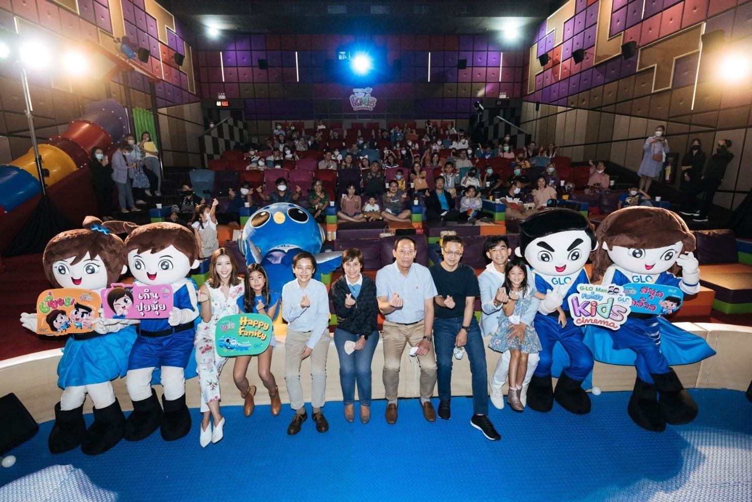สำนักงานสลากกินแบ่งรัฐบาล เดินหน้าเปิดโลกแห่งจินตนาการให้กับหนูน้อย ผุดไอเดีย