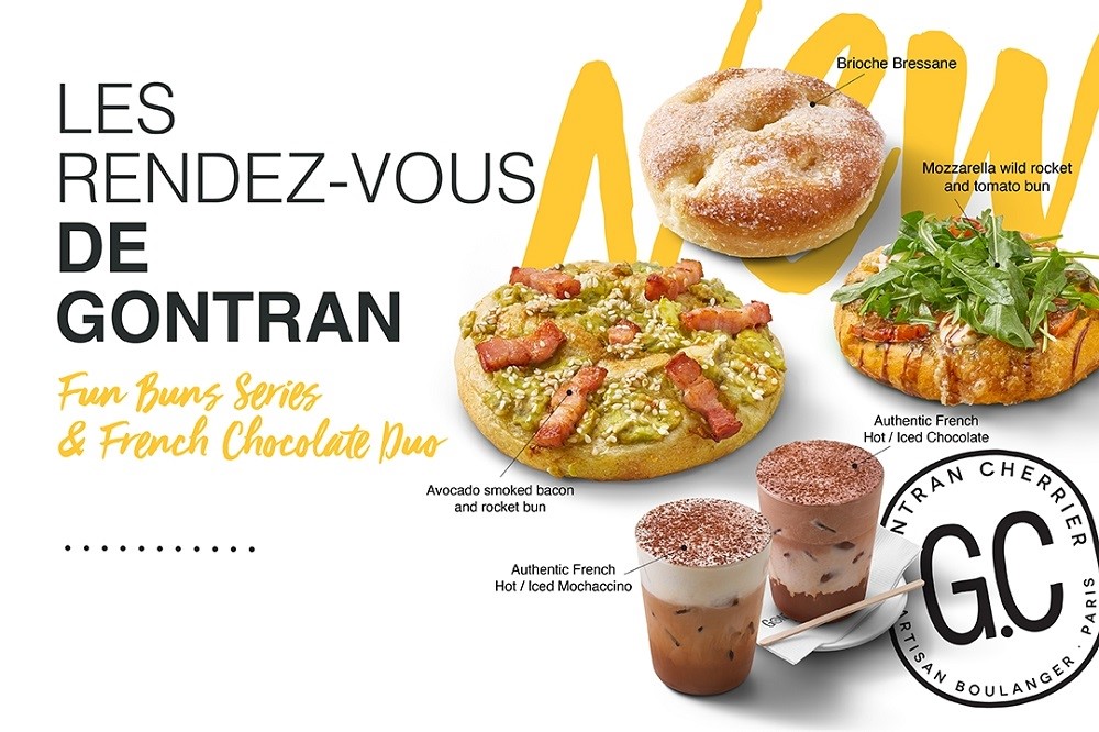 อร่อยฟินทุกคำ…กงทรอง เชอคีเย่ รังสรรค์ 5 เมนูใหม่ “Fun Buns Series & French Chocolate Duo”
