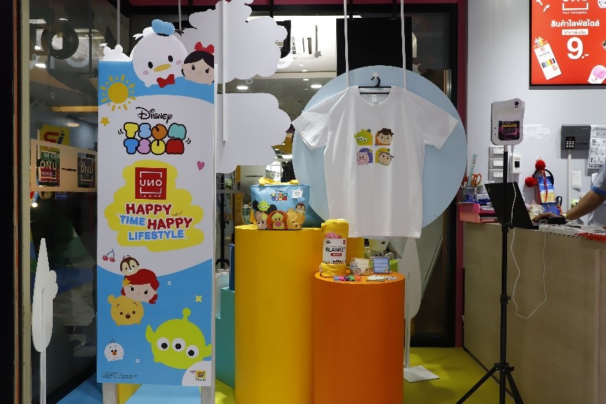 CJ MORE ผนึก “Disney” เปิดตัวคอลเลคชั่น Tsum Tsum (ซูมซูม) รุกปั้นแบรนด์-ขยายฐานลูกค้าใหม่
