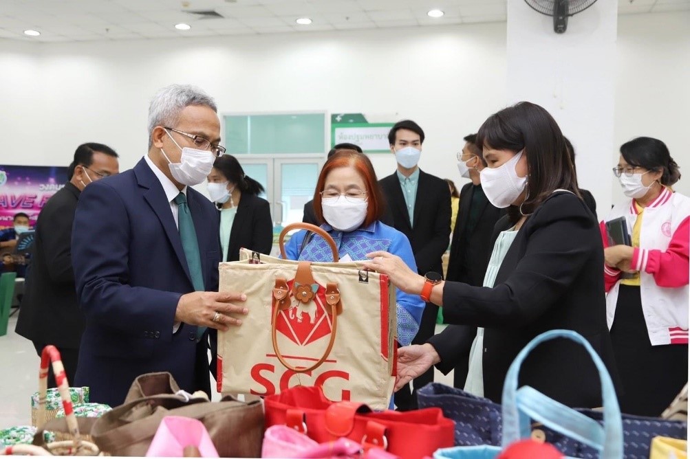 “พส. จัดประชุมรับการตรวจประเมิน Site Visit”