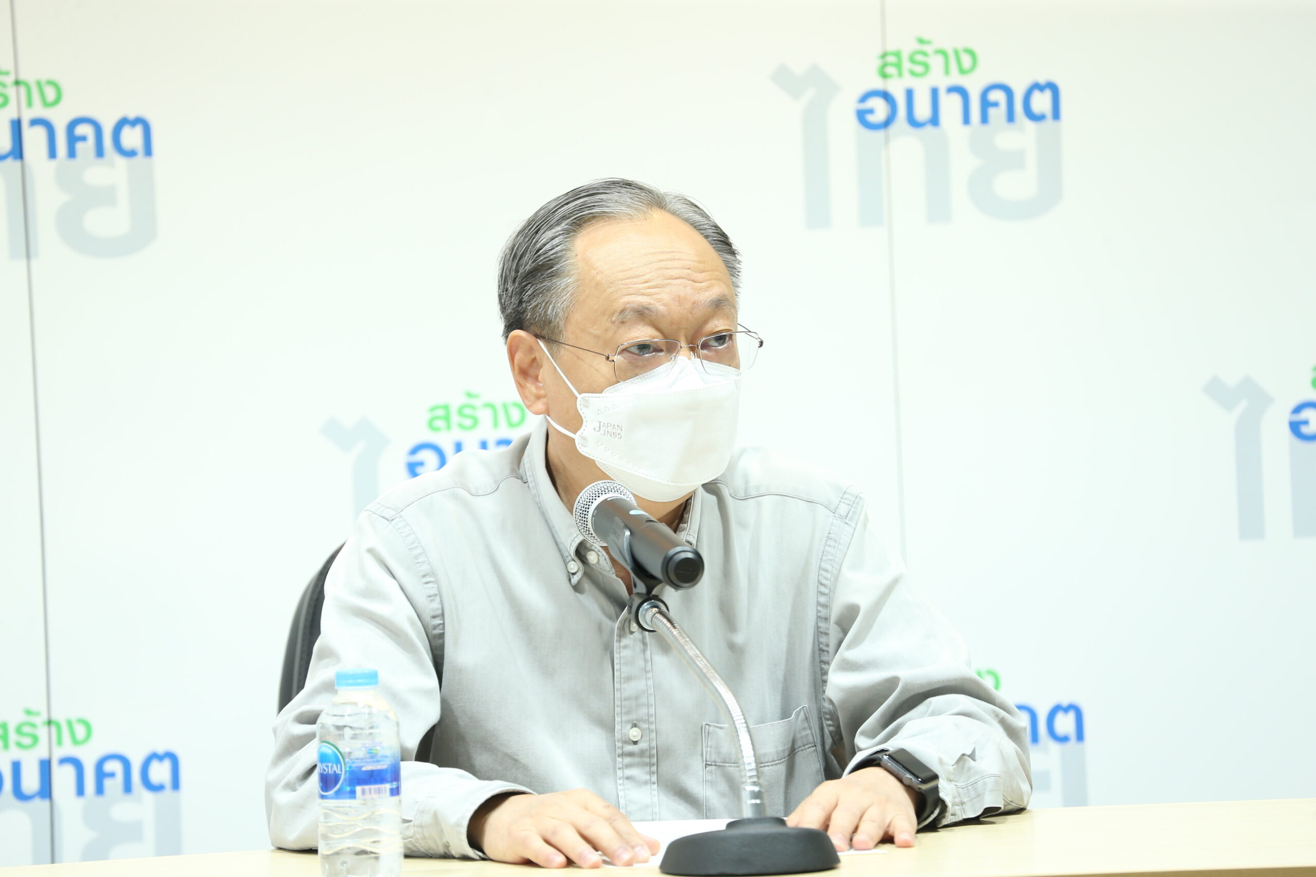 สนธิรัตน์ สอนมวย ประยุทธ์ ยกแก้ปัญหาวิกฤตพลังงานเป็นวาระแห่งชาติ