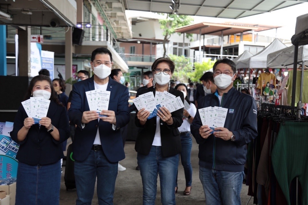 บสย. ผนึก บองมาร์เช่ ผุดแคมเปญ “หมอหนี้ บสย. พบ SMEs”