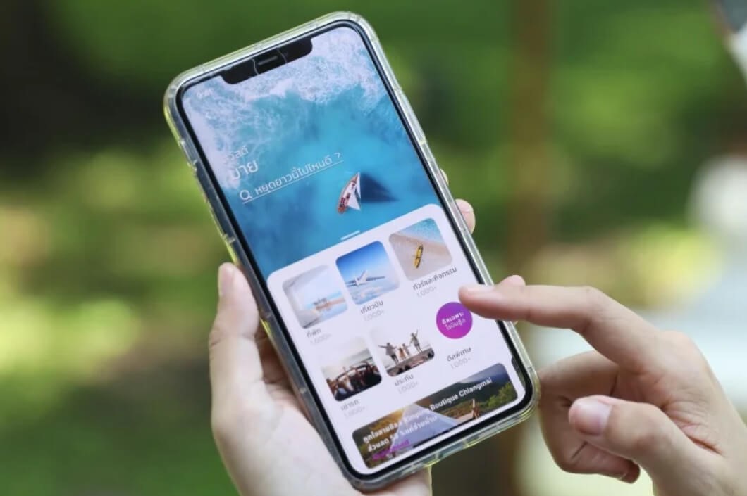 ฟรี ค่าธรรมเนียม Robinhood travel ศูนย์รวมการท่องเที่ยวไทยแบบครบวงจร