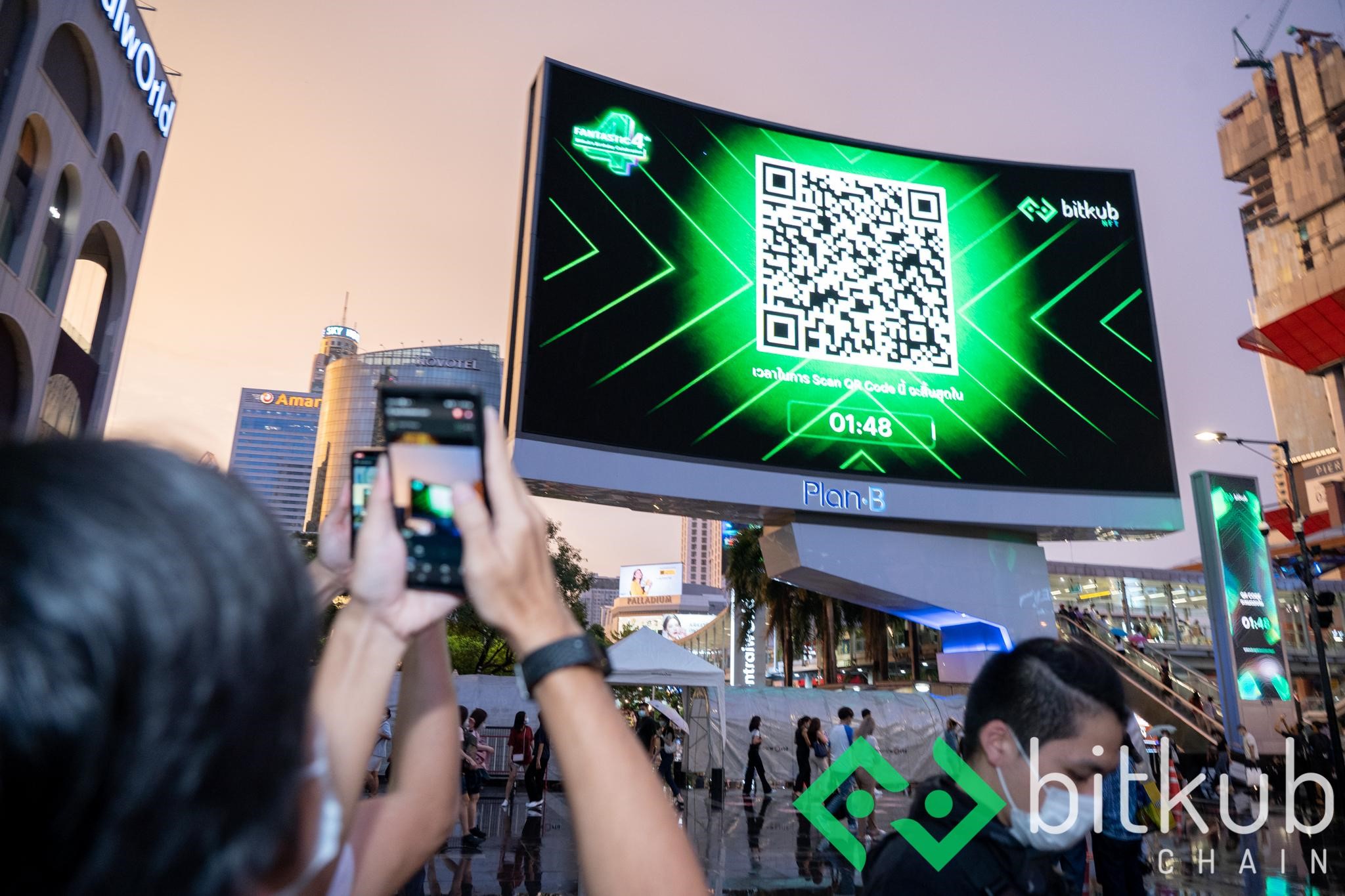 Bitkub NFT กลับมาสร้างปรากฏการณ์อีกครั้ง กับ Bitkub Fantastic 4th Airdrop Phenomenon