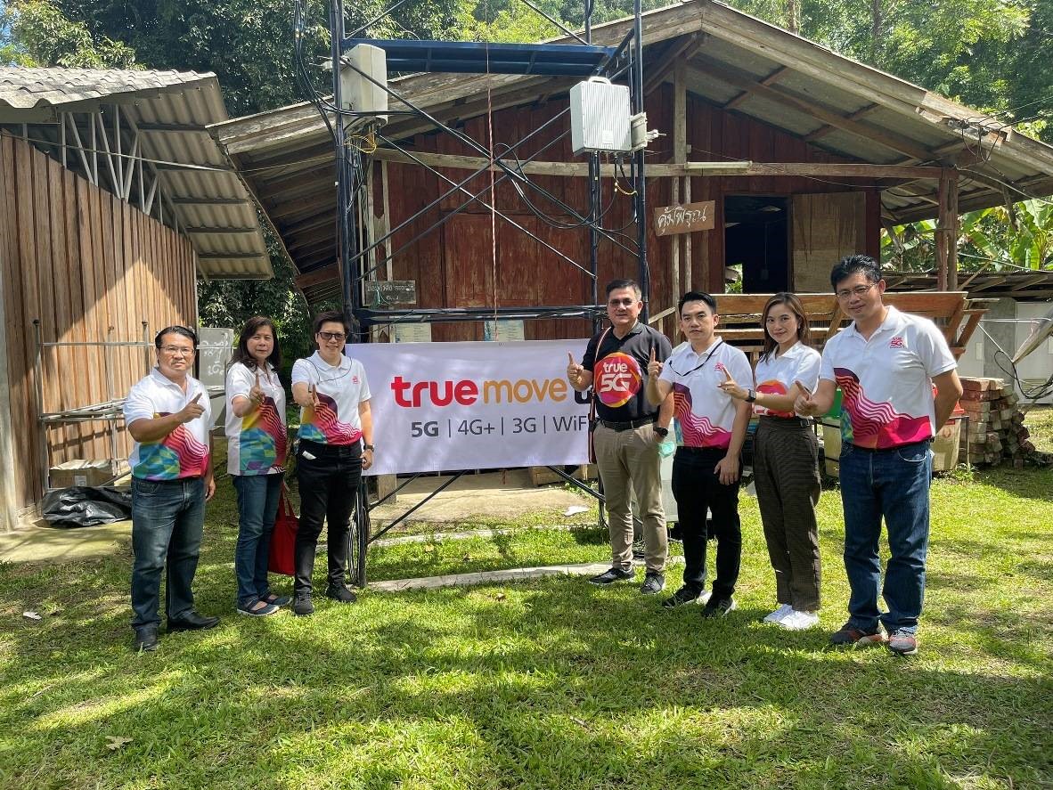 ปักหมุดรายแรกรายเดียว…ทรู ขานรับ กมธ., กสทช. รุดติดตั้งเสาสัญญาณ พื้นที่ห่างไกลไร้สัญญาณ