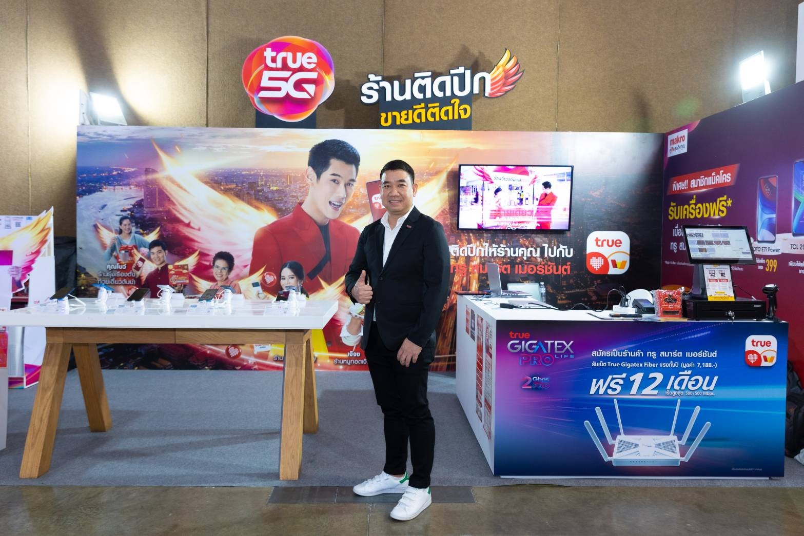 ปั้นร้านโชห่วยให้สมาร์ทกว่าเดิม…กลุ่มทรู สานต่อแคมเปญ “ร้านติดปีก ขายดีติดใจ” เปิดบูธแนะนำแอปทรู สมาร์ต