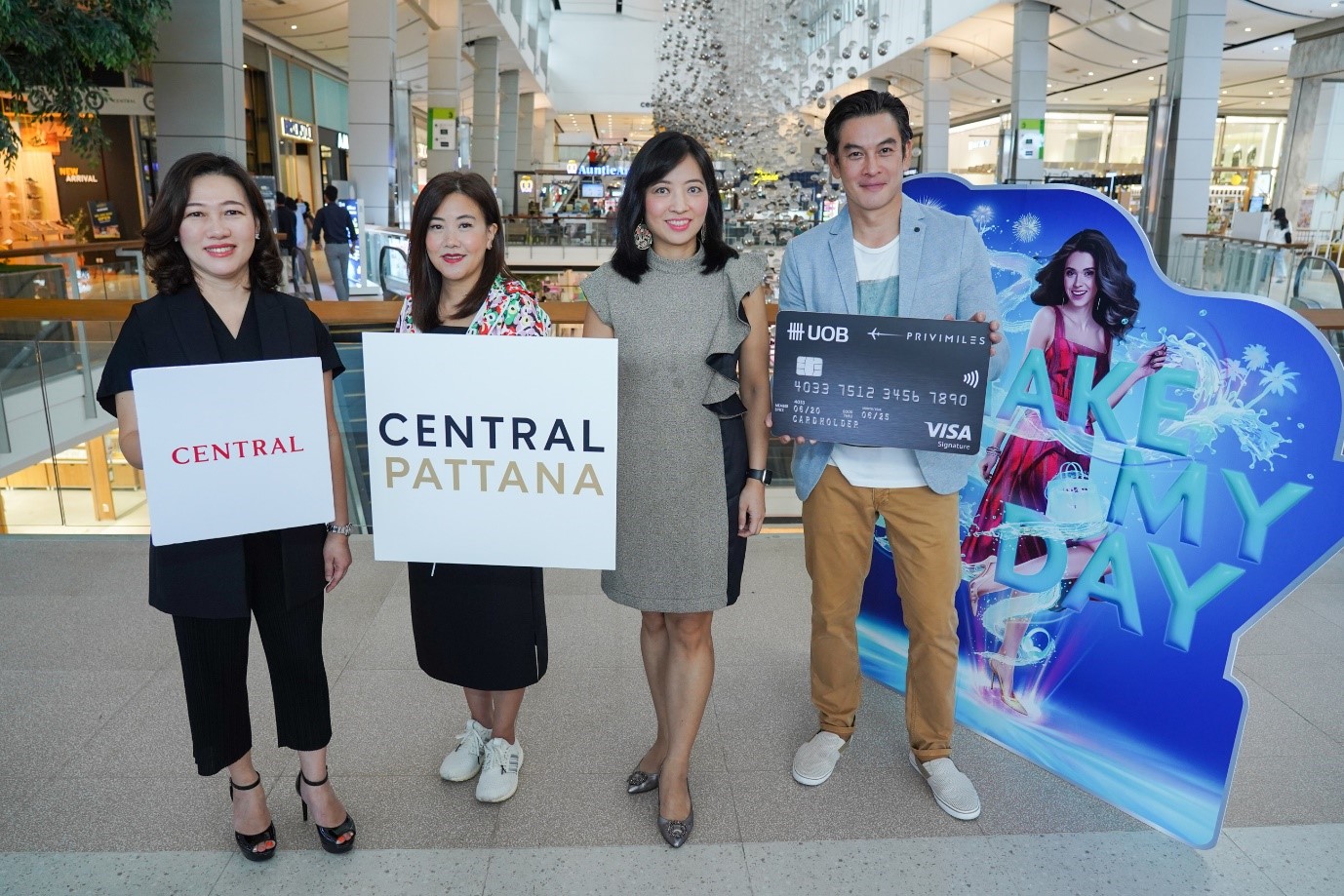 บัตรเครดิตยูโอบีลุยต่อ เอาใจสายช้อป สายกิน ผนึกกำลังกับเซ็นทรัลเวิลด์ และห้างเซ็นทรัล กับโปรโมชั่น UOB Make My Day สายเปย์เฮสนั่น ช้อปยกห้าง