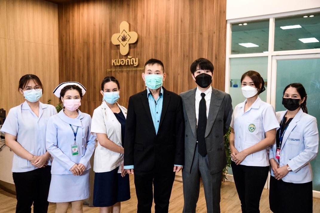 โรงพยาบาลนวมินทร์ 9 เปิดตัว “หมอกัญ” (Doctor Gan)  ศูนย์กัญชาทางการแพทย์และการแพทย์แผนไทย