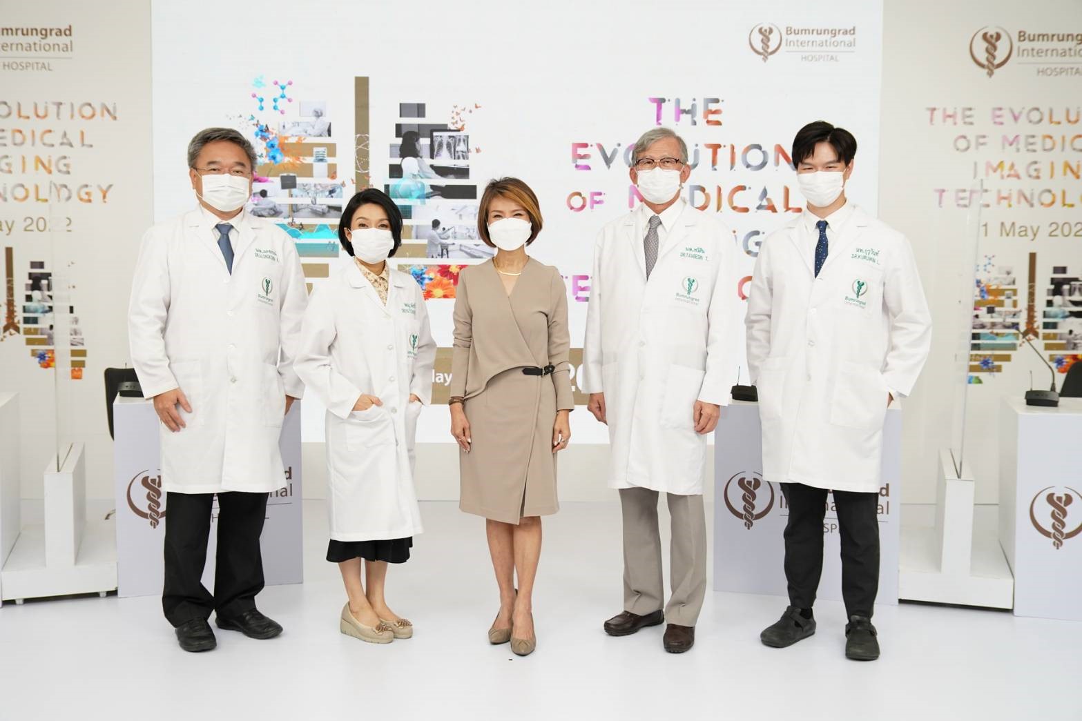 บำรุงราษฎร์ เปิดตัว Radiology AI ปัญญาประดิษฐ์ทางรังสีวิทยา ผู้ช่วยรังสีแพทย์ในการวิเคราะห์