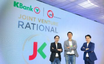 KBank-JMT ลงขันหมื่นล้าน ตั้ง JK AMC