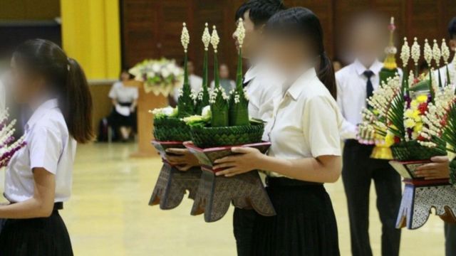 กิจกรรมพิธีไหว้ครูเมื่อปี 2562