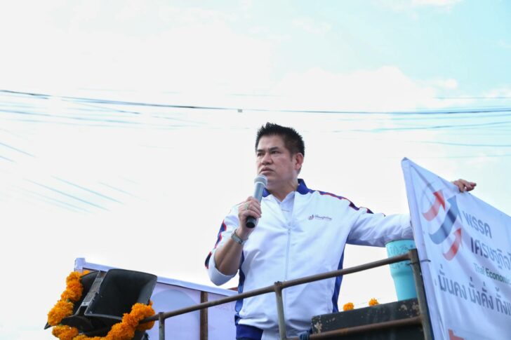 ร.อ.ธรรมนัส พรหมเผ่า หัวหน้าพรรคเศรษฐกิจไทย ร.อ.ธรรมนัส พรหมเผ่า หัวหน้าพรรคเศรษฐกิจไทย