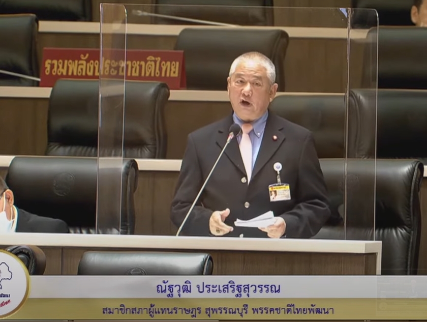 ชาดา ไทยเศรษฐ์ คือใคร หลังเดินตบหน้าณัฐวุฒิกลางสภา