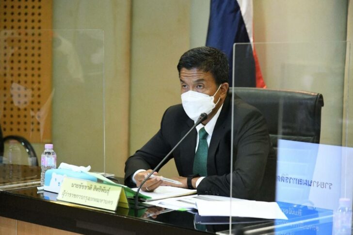 นายชัชชาติ สิทธิพันธุ์ นายชัชชาติ สิทธิพันธุ์