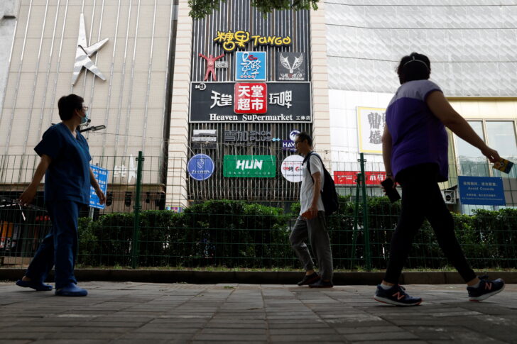 COVID-19 outbreak in Beijing ปักกิ่งตรวจโควิดประชาชน 3.5 ล้านคน หลังพบคลัสเตอร์ในซูเปอร์มาร์เก็ต