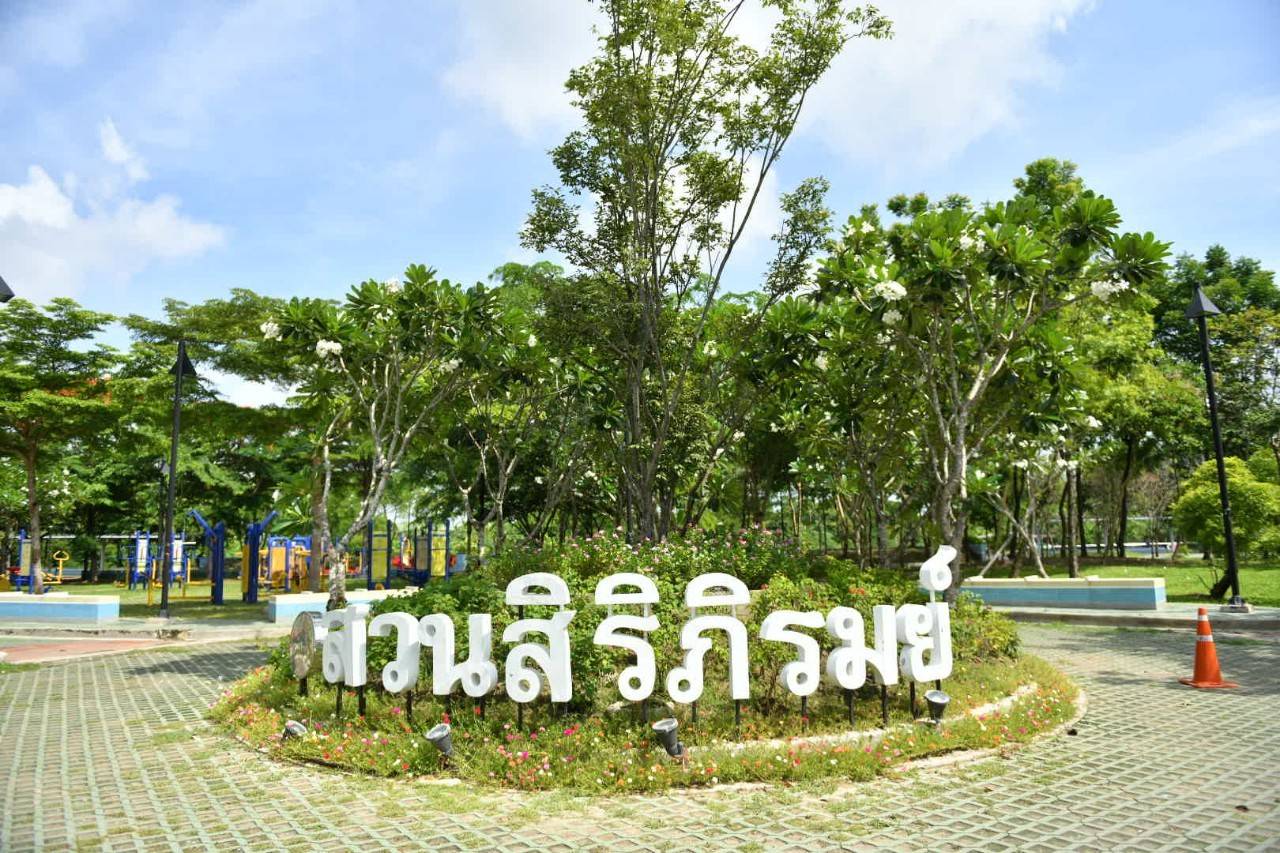 กทม.ปรับปรุงห้องน้ำสวนใต้ทางด่วนศรีนครินทร์-ขยายสวนสิริภิรมย์ มีนบุรี