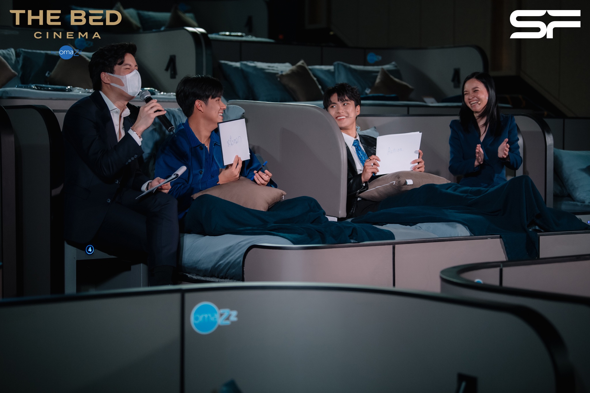 SF เปิดโรงภาพยนตร์พรีเมี่ยม นอนดูหนัง เริ่ม 1,300 บาท