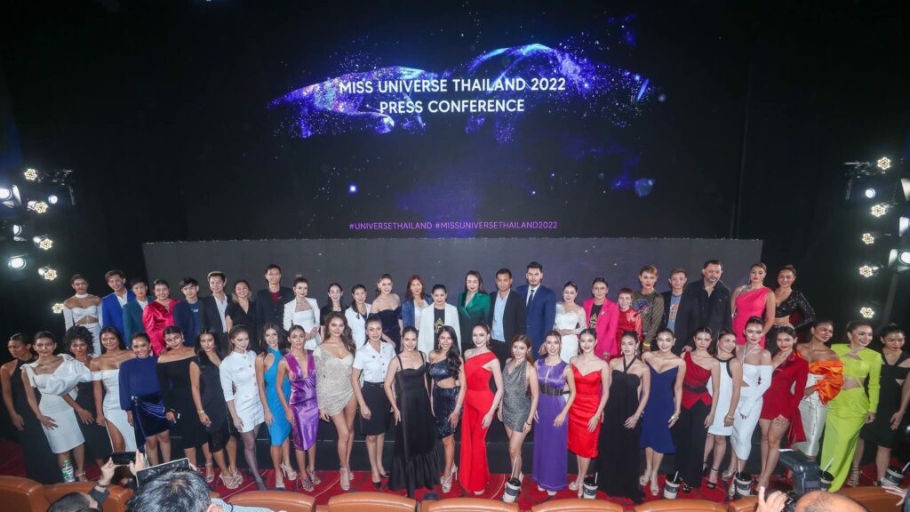 MUT 2022 : เปิดม่านฤดูการค้นหาสาวงาม ไปคว้ามงสาม ในธีม “NewBeginnings”