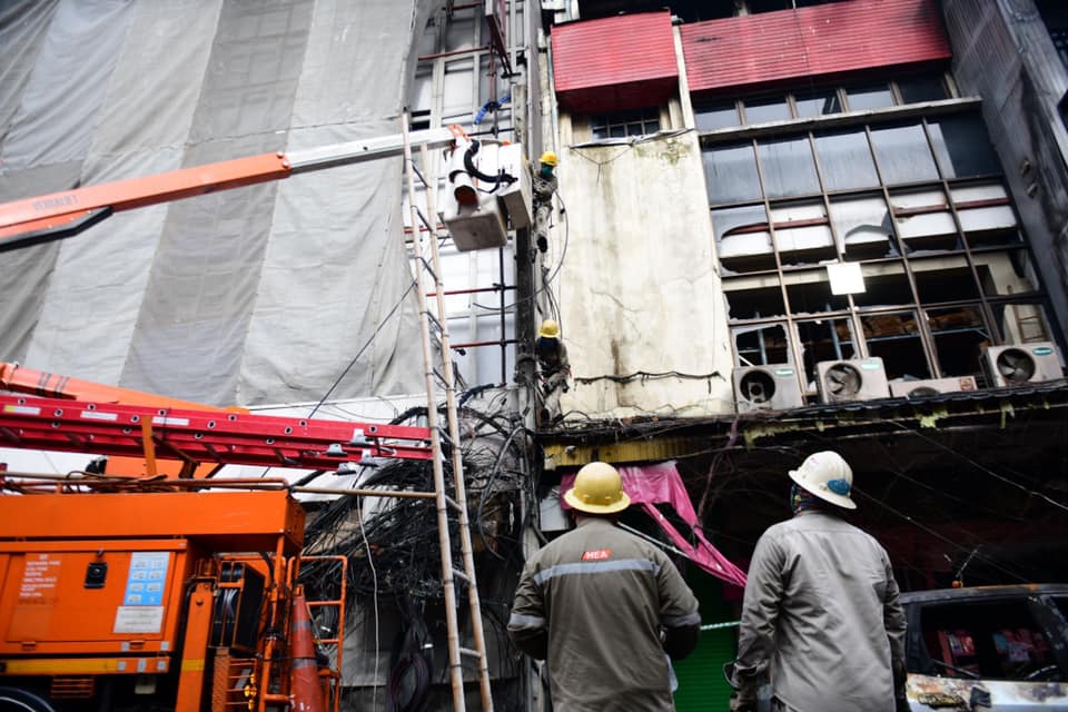การไฟฟ้า แสดงความเสียใจ #ไฟไหม้สำเพ็ง เร่งตรวจสอบข้อเท็จจริง