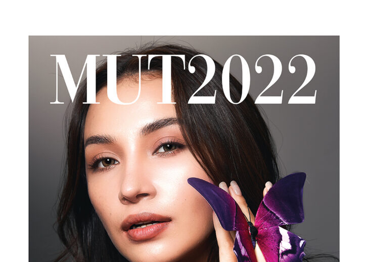 เปิดรายชื่อผู้เข้ารอบ 45 คนสุดท้าย Miss Universe Thailand 2022