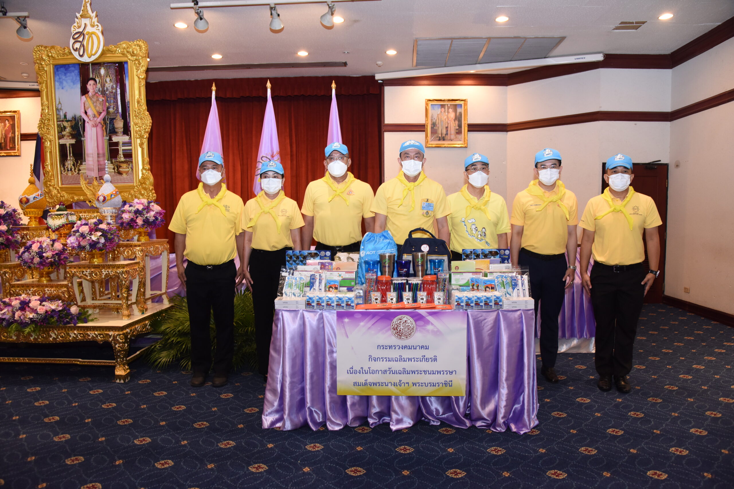 คมนาคมจัดกิจกรรมจิตอาสาเฉลิมพระเกียรติวันเฉลิมฯ พระบรมราชินี 3 มิถุนายน