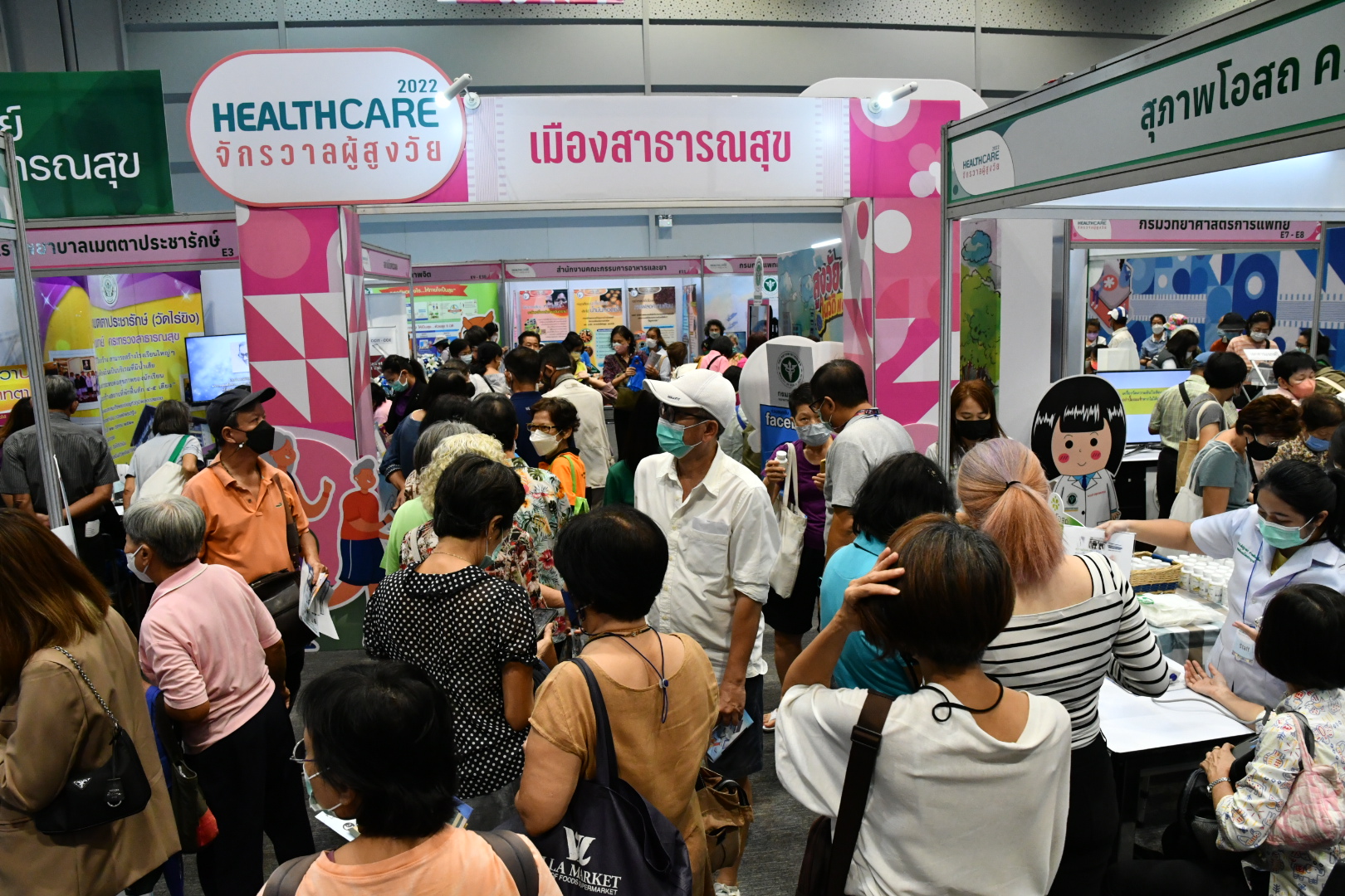 แนะอย่ามองข้าม “กฎหมายมรดกและพินัยกรรมผู้สูงอายุ” งาน Healthcare 2022