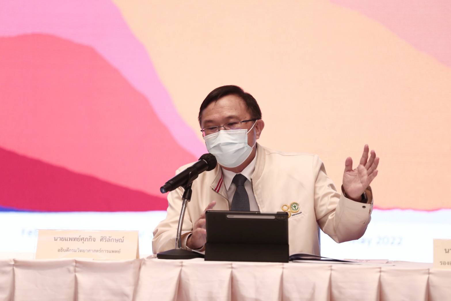 จับตาโอมิครอนกลายพันธุ์ใหม่ คาดระบาดในไทย-ทั่วโลก แต่อย่ากังวล
