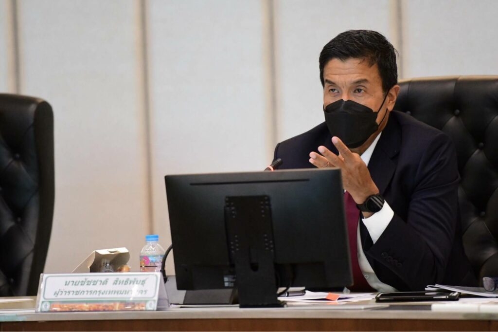 ชัชชาติ หาทางช่วย แกร็บ แจงอำนาจควบคุมดูแลอยู่ที่ ขนส่งทางบก