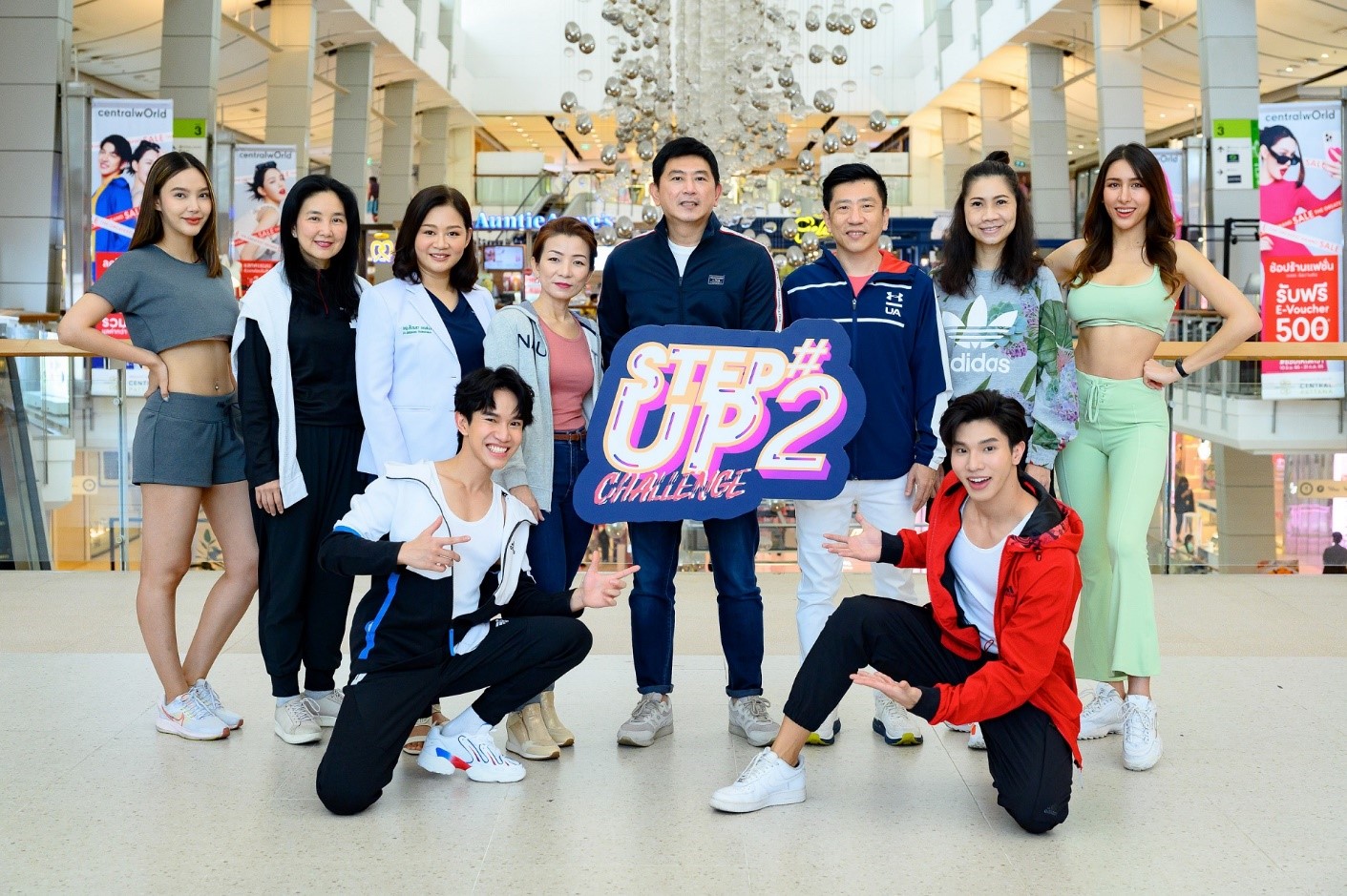 กลับมาอีกครั้ง ‘Step Up Challenge’ #2 โดยเซ็นทรัลพัฒนา