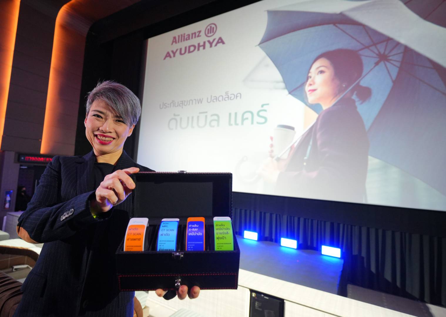 อลิอันซ์ เปิดขาย “ประกันสุขภาพเหมาจ่าย” ลูกค้าร่วมจ่ายเบี้ยถูกลง 32%