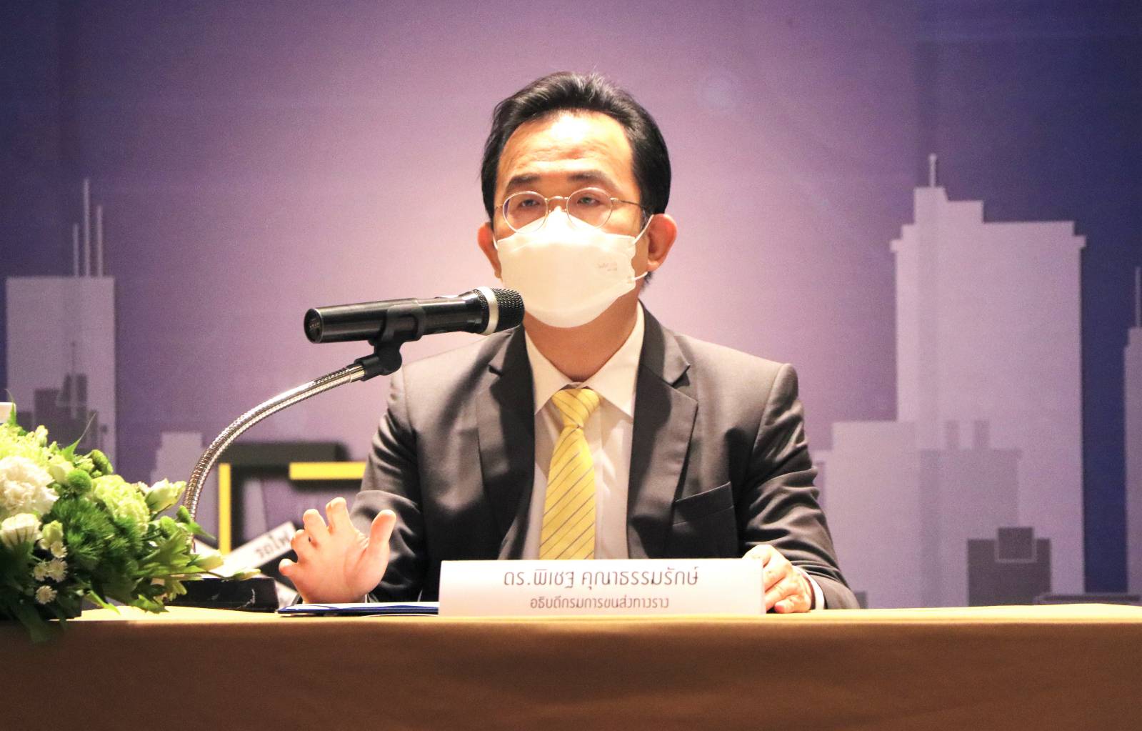 กรมรางเร่งแก้ปัญหาจุดตัดถนนรถไฟ ด่วน 35 จุด