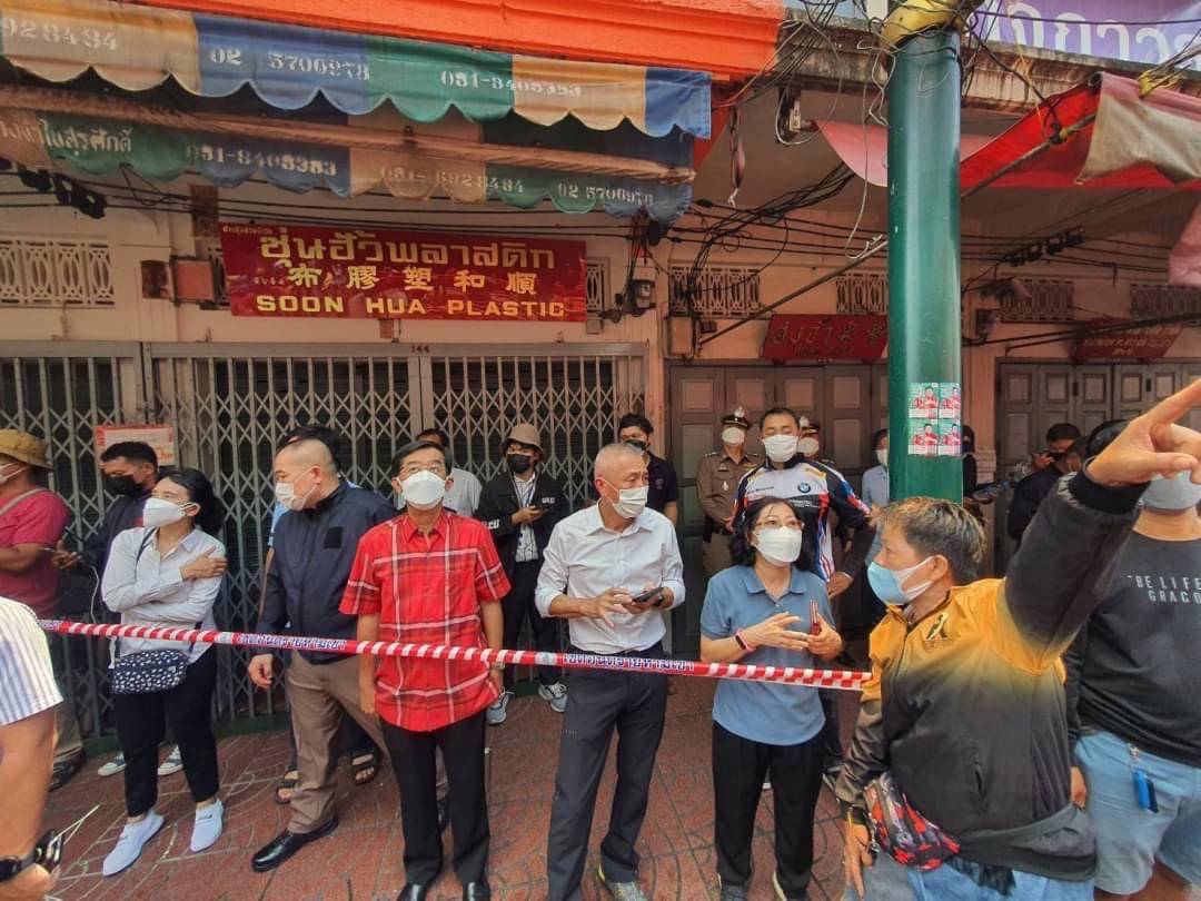 ที่ปรึกษาชัชชาติ ส.ก.สัมพันธวงศ์ ลงพื้นที่สำเพ็ง ตั้งศูนย์ช่วยเหลือ