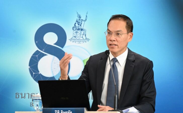 ดร.ปิติ ดิษยทัต ดร.ปิติ ดิษยทัต