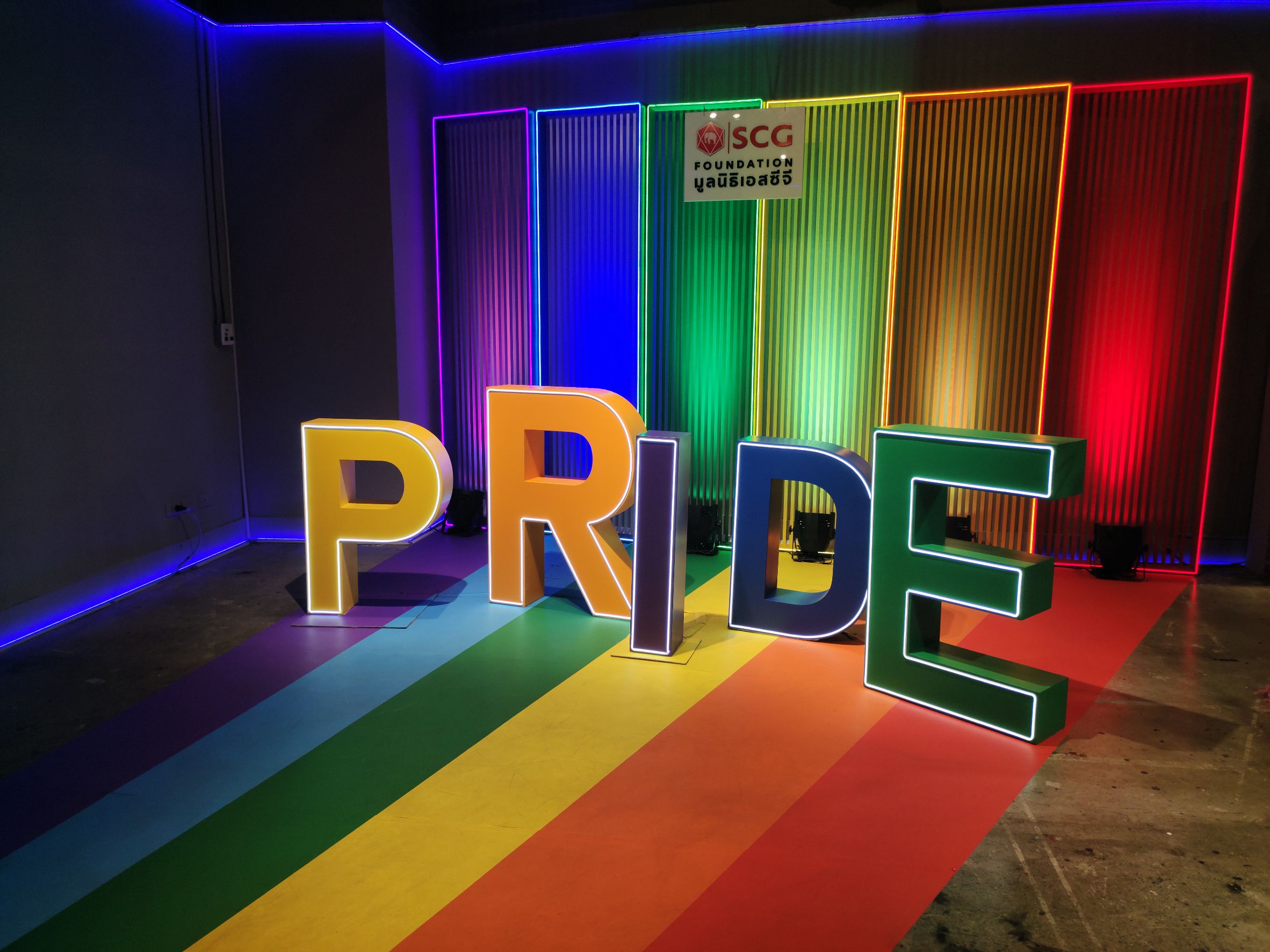 ท่องหอศิลป์ฯ ชมนิทรรศการ Pride Month : Pride of All Genders